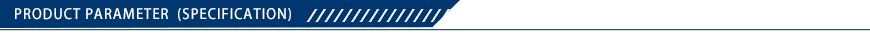 Product parameter(specification)